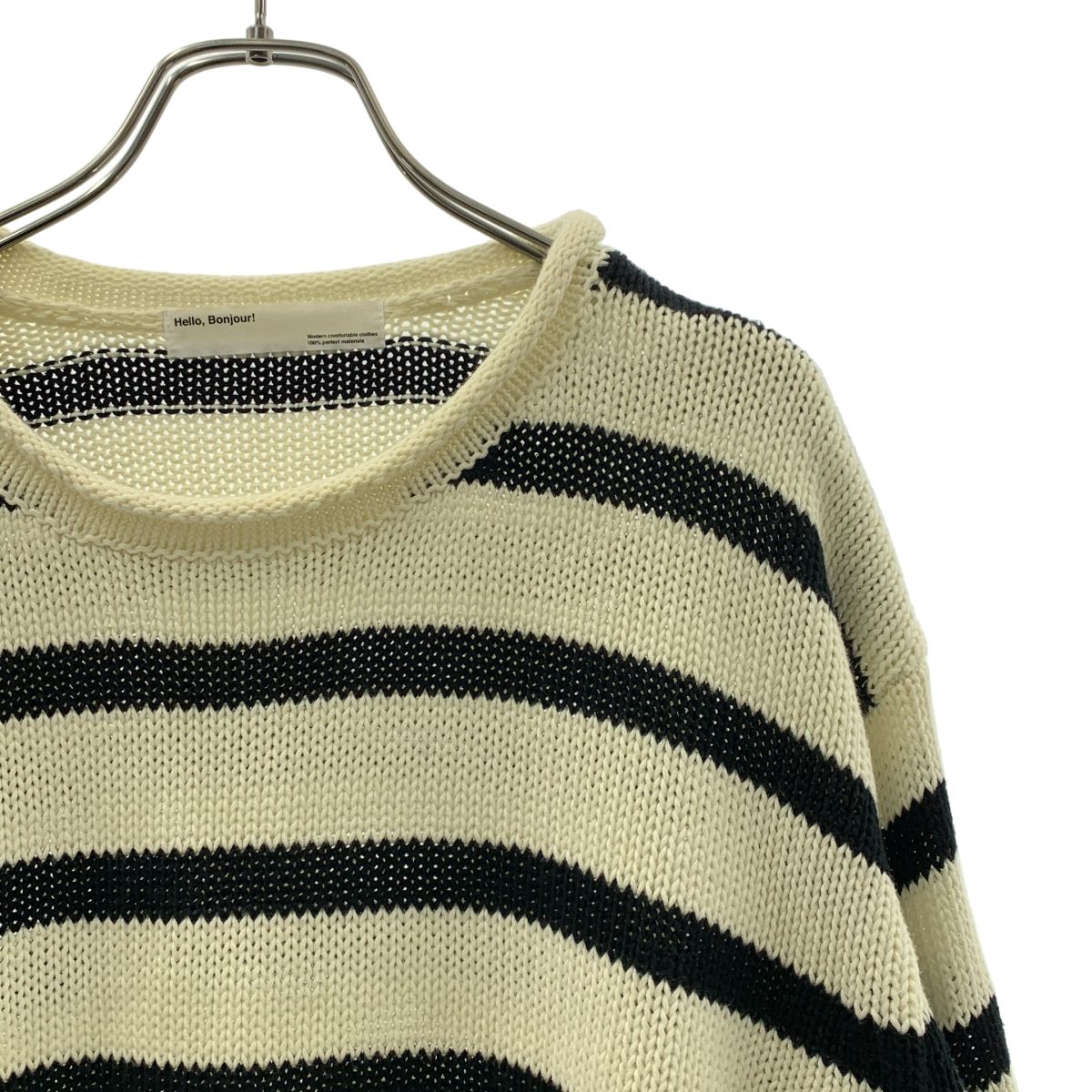 L'Appartement / アパルトモン | 2023SS | Border Rollup Knit