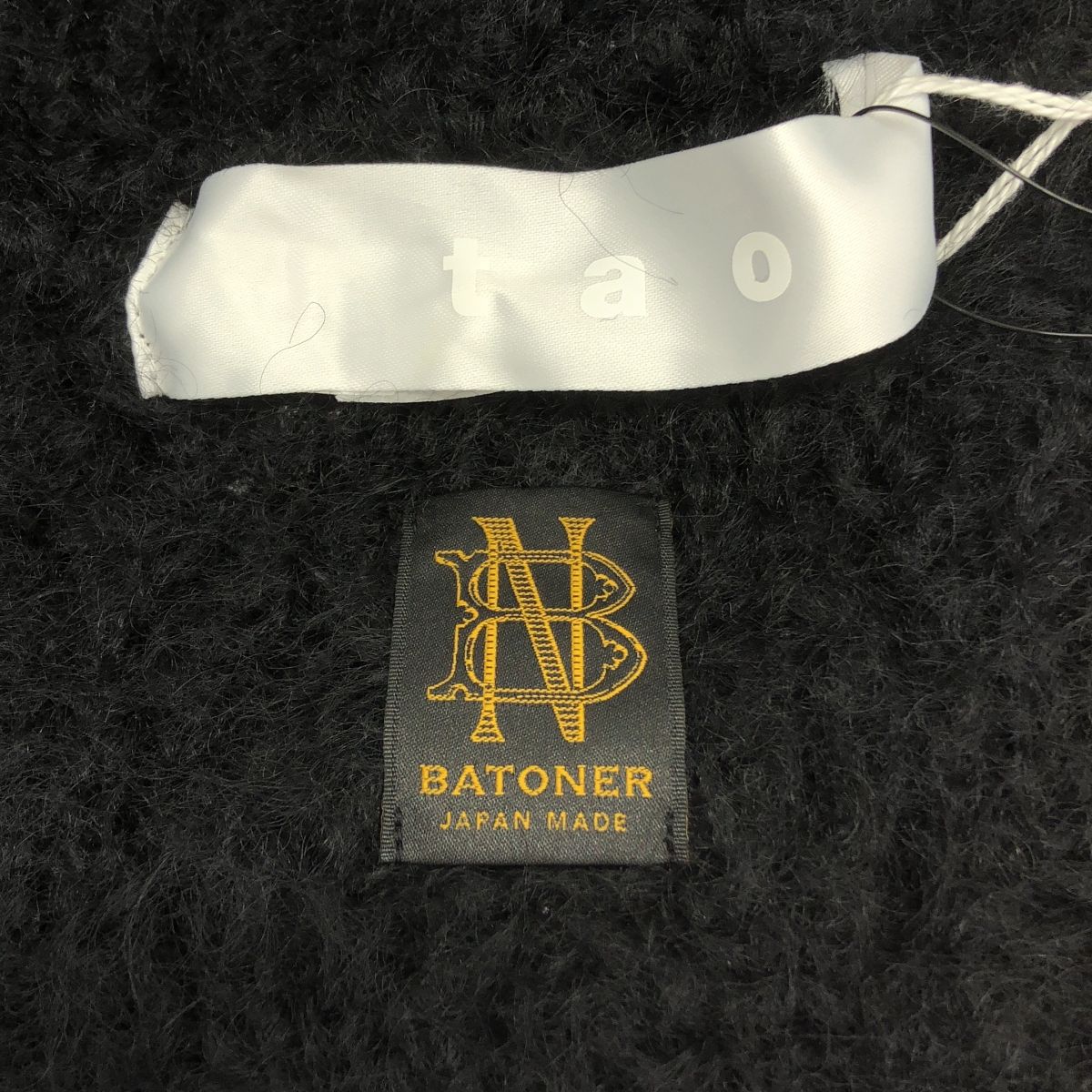 美品】 tao COMME des GARCONS / タオコムデギャルソン | 2025AW  