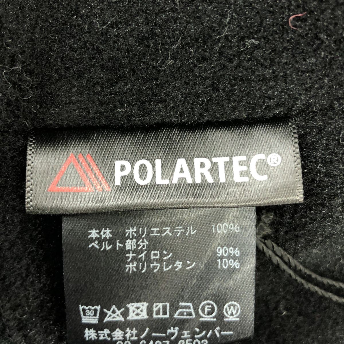 PHEENY POLARTEC FLEECE サロペットスカート PHEENY / フィーニー | POLARTEC FLEECE SALOPETTE SKIRT サロペット
