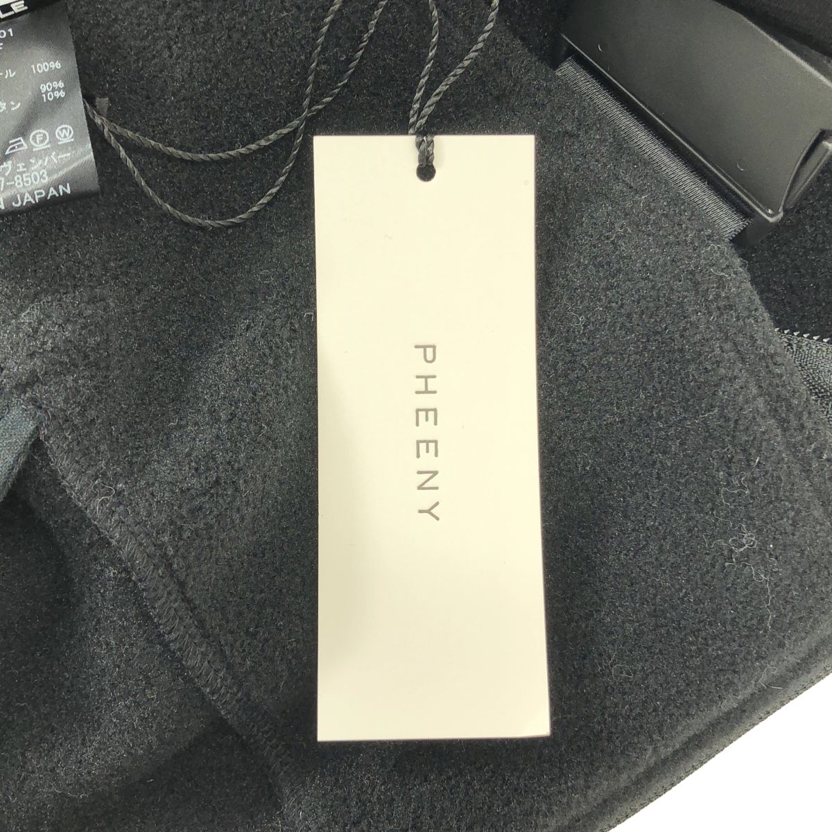 PHEENY / フィーニー | POLARTEC FLEECE SALOPETTE SKIRT サロペット