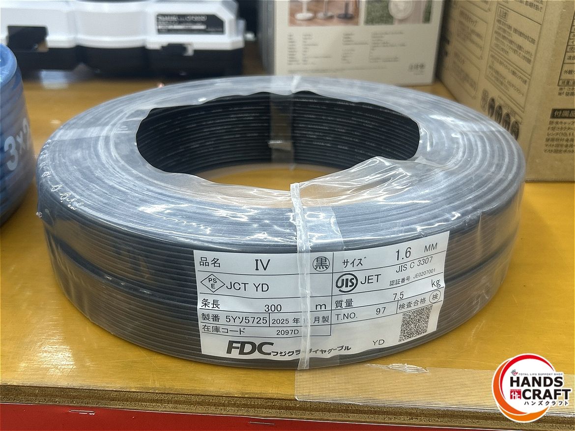 ♥ フジクラ FDC 1 6ｍｍ 黒色 IVケーブル IV線 300ｍ 25年 製造