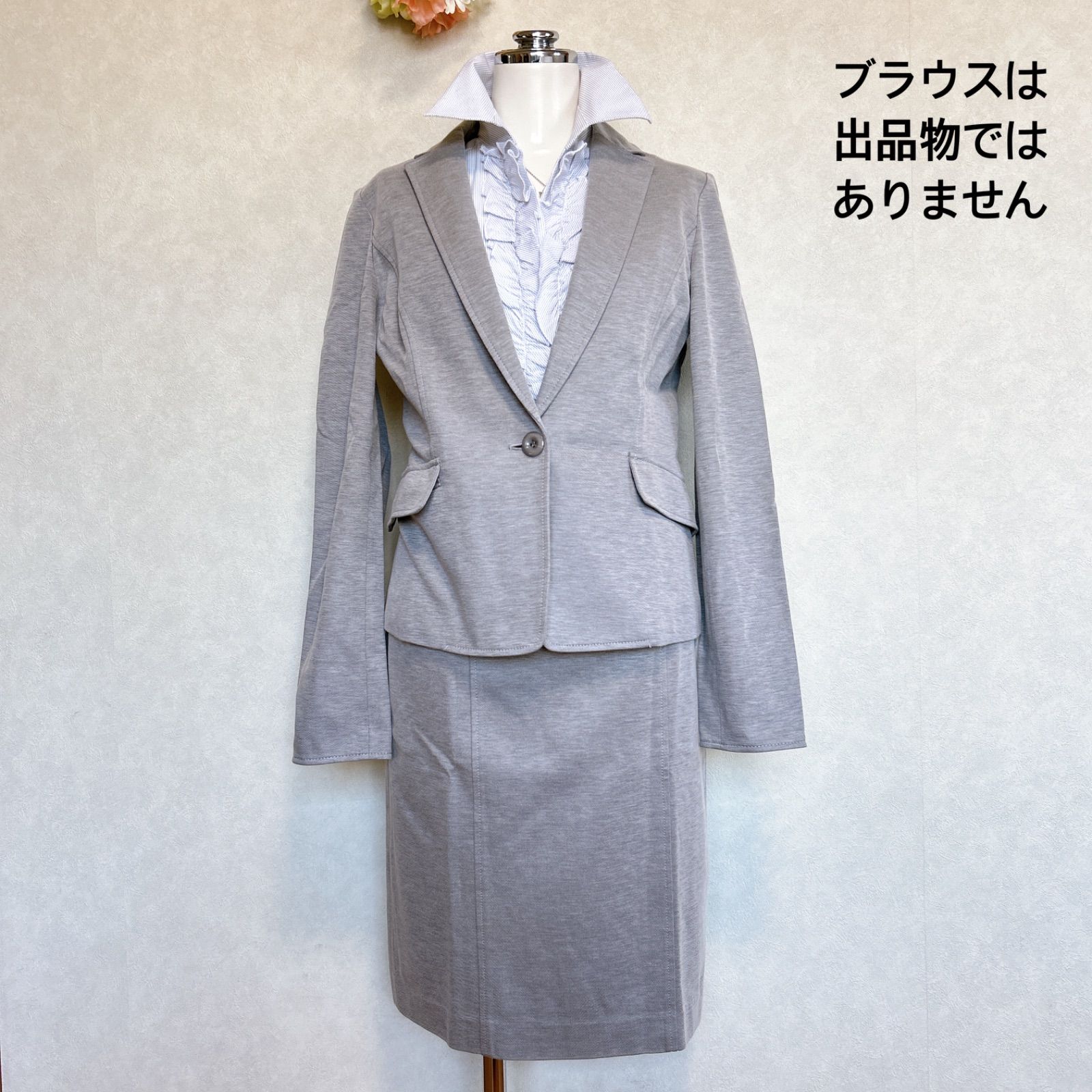 美品✨NARACAMICIE/ナラカミーチェ】セットアップ 2点セット