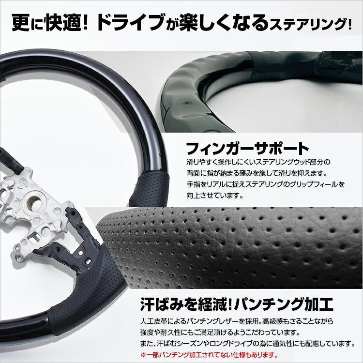 アルファード ヴェルファイア 30系 ランドクルーザー プラド 150系