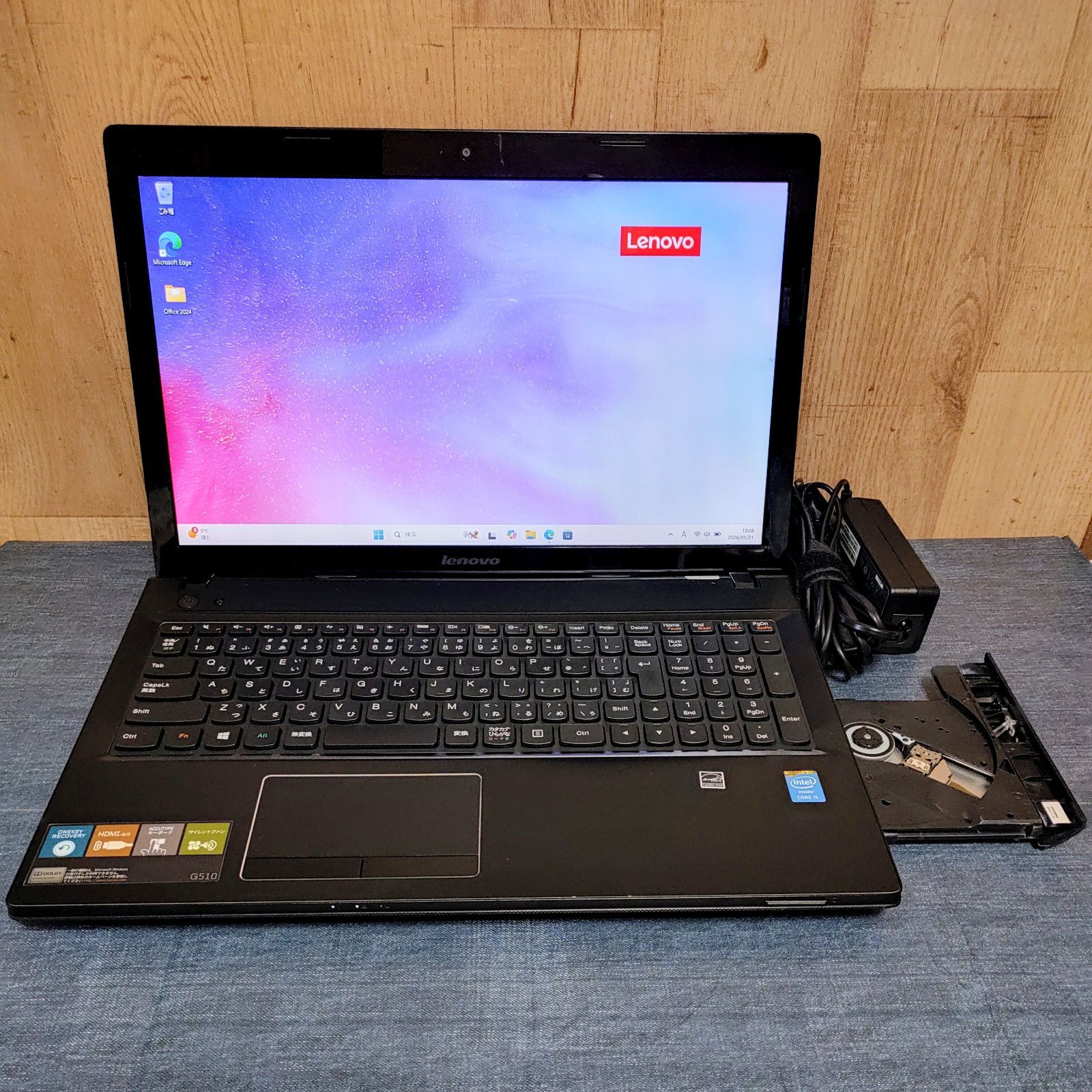 Lenovo ノートパソコン Corei5 メモリ16GB SSD512GB 大画面 DVD Web