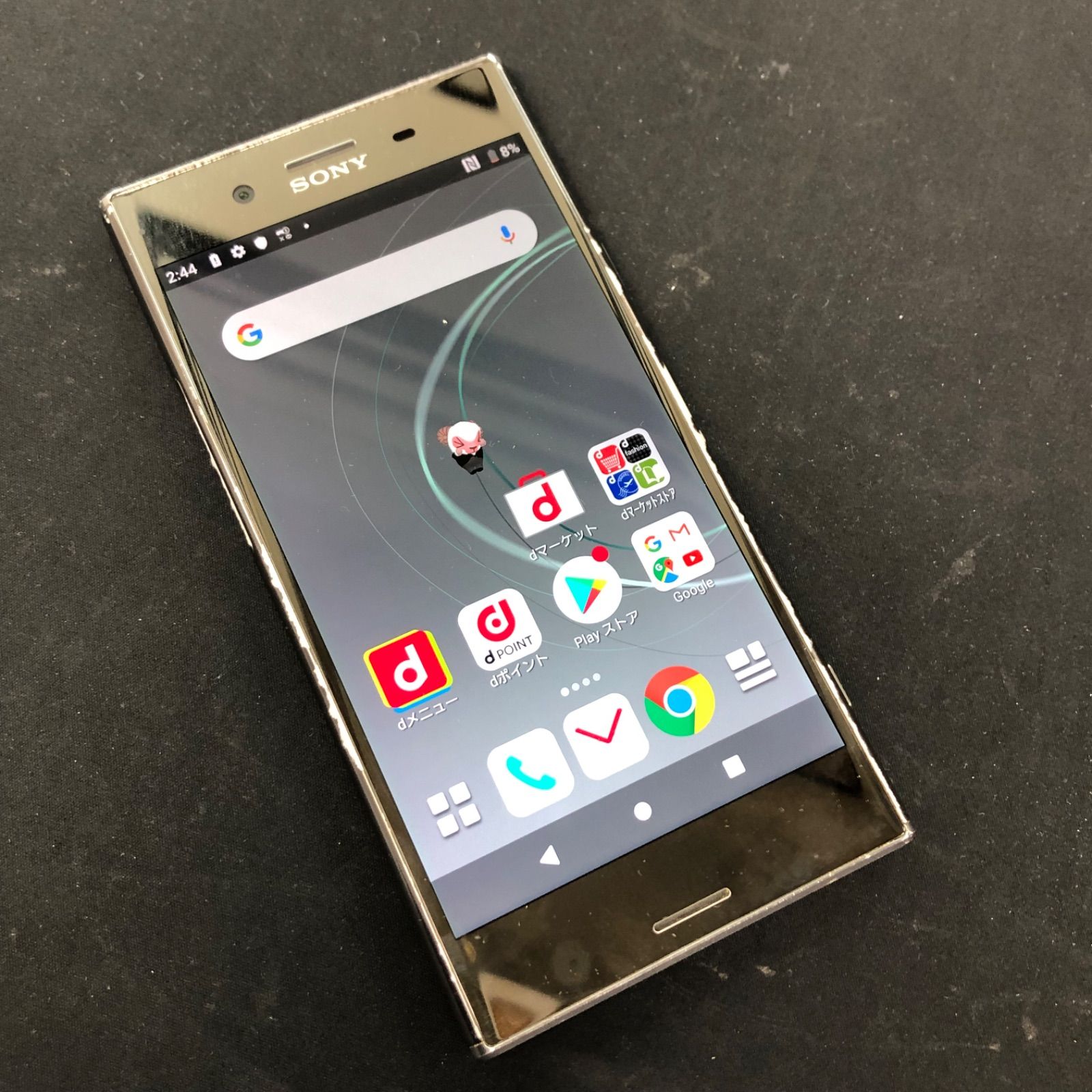 訳あり品】Xperia XZ Premium docomoSIMロック解除済 64GB SO-04J