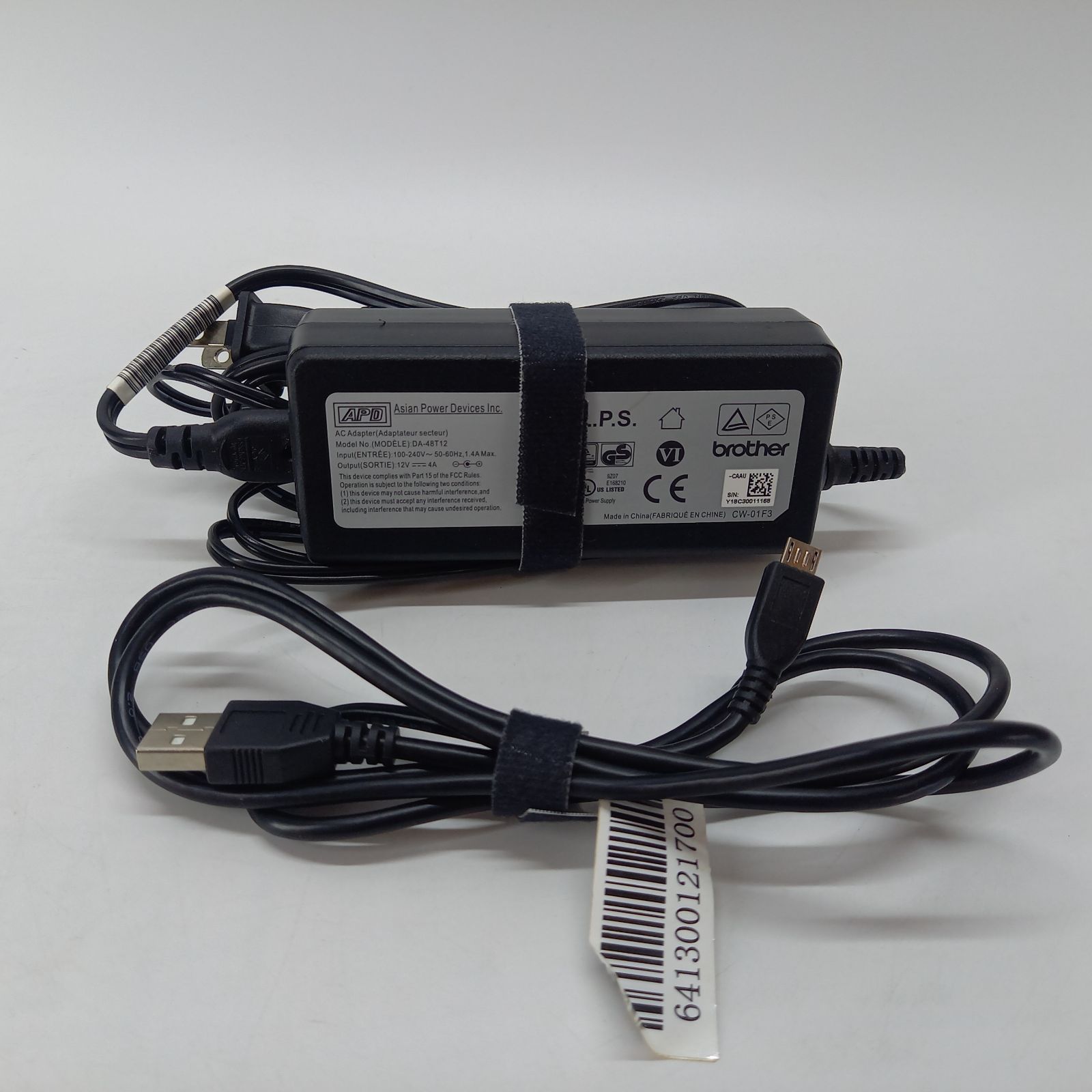 カラーラベルプリンター VC-500