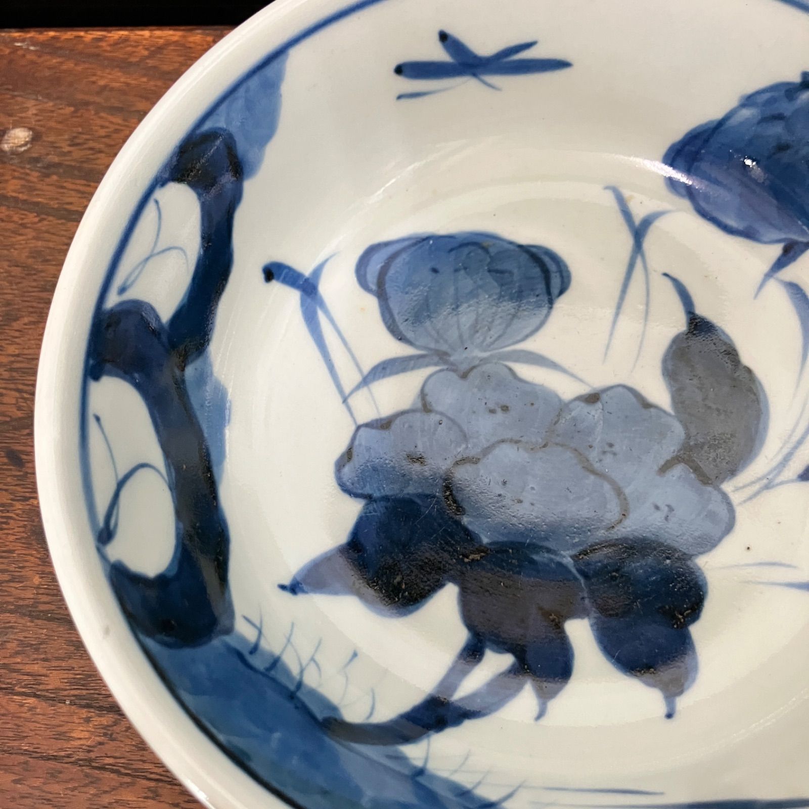 明治期 染付 中鉢 4枚揃 草花文 蜻蛉図 瀬戸美濃 民窯 古道具 |雑貨屋