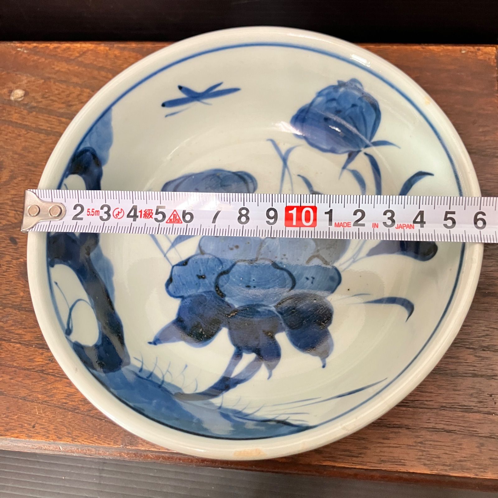 明治期 染付 中鉢 4枚揃 草花文 蜻蛉図 瀬戸美濃 民窯 古道具 |雑貨屋