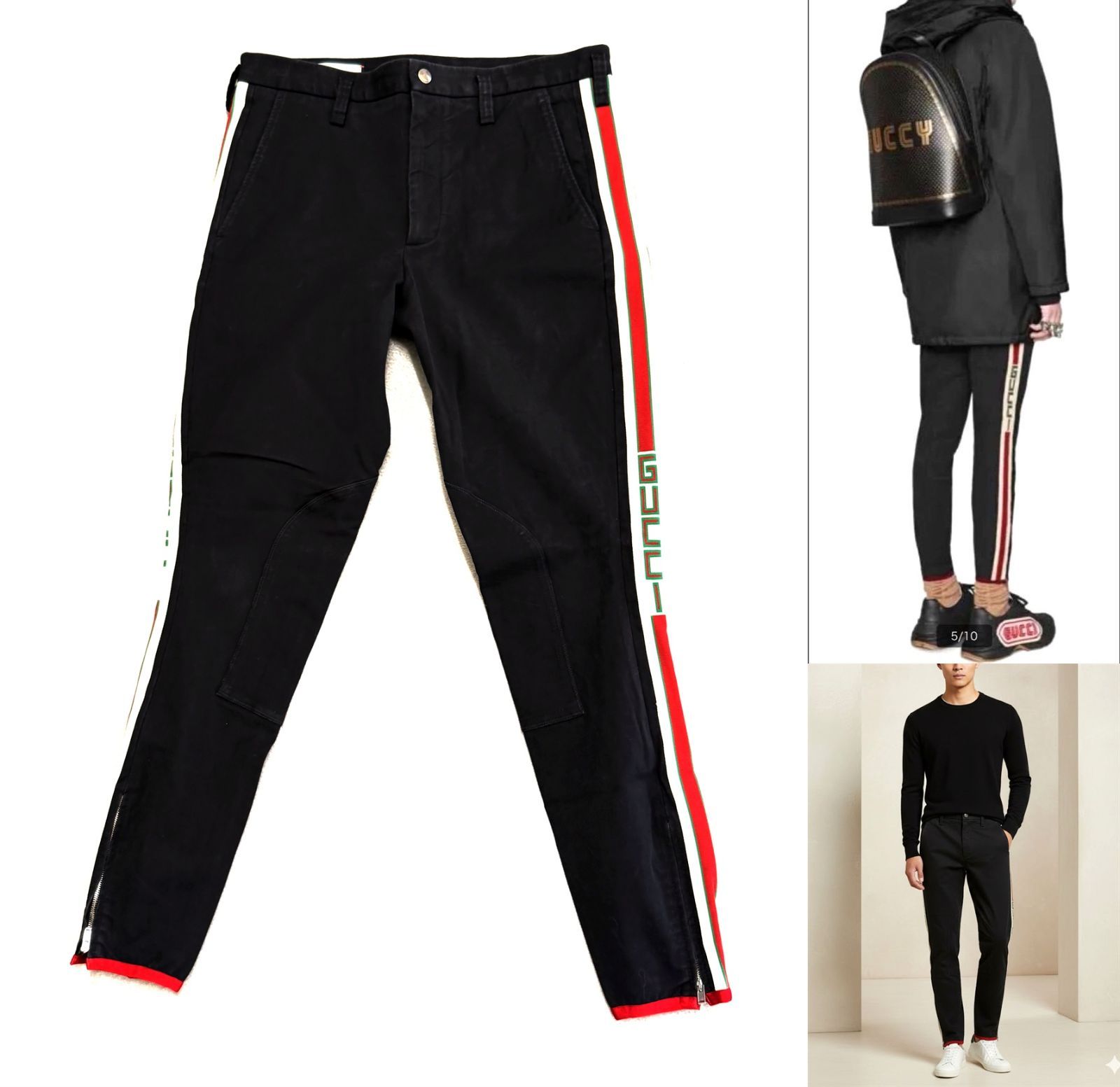 国内正規 GUCCI グッチ ストライプ ギャバジン ストレッチ パンツ