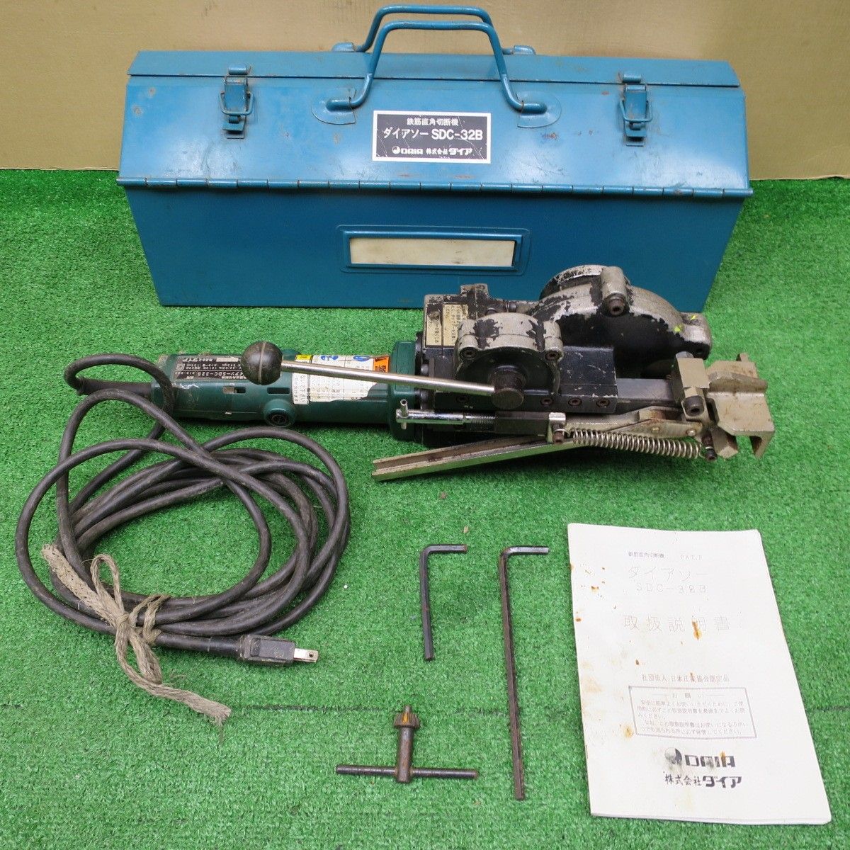DAIA ダイア 鉄筋 直角 切断機 ダイアソー SDC 32 B カッター径 135 mm 電動 工具 コード式 100 V