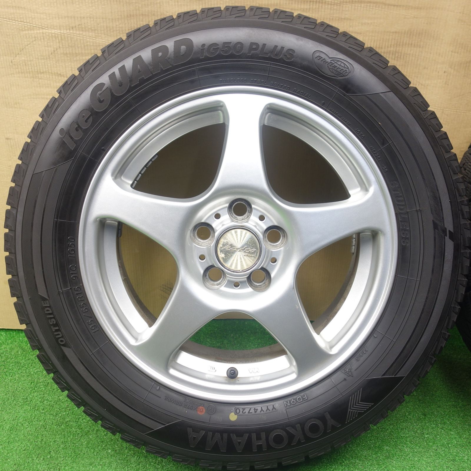 バリ溝！8.5分☆プリウス 等 195/65R15 スタッドレス ヨコハマ アイス