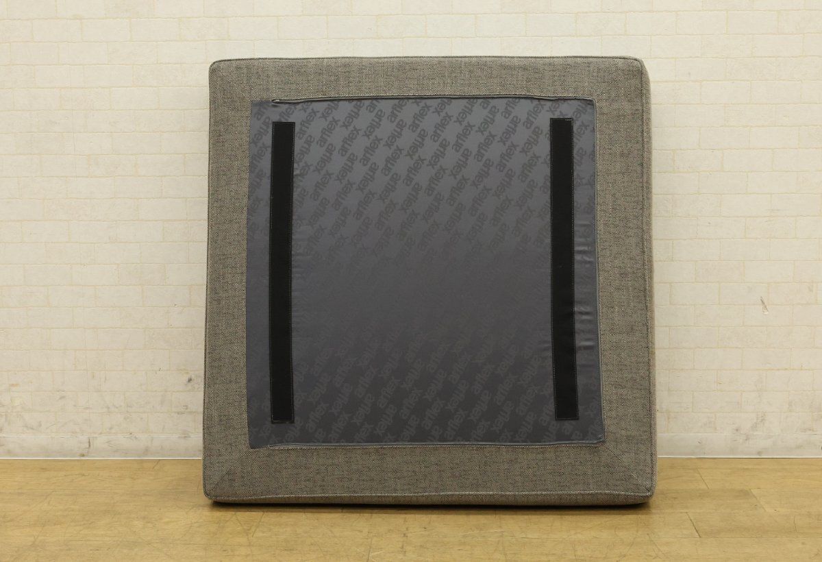 送料無料】Arflex アルフレックス ミラン オットマン 100S スツール 幅