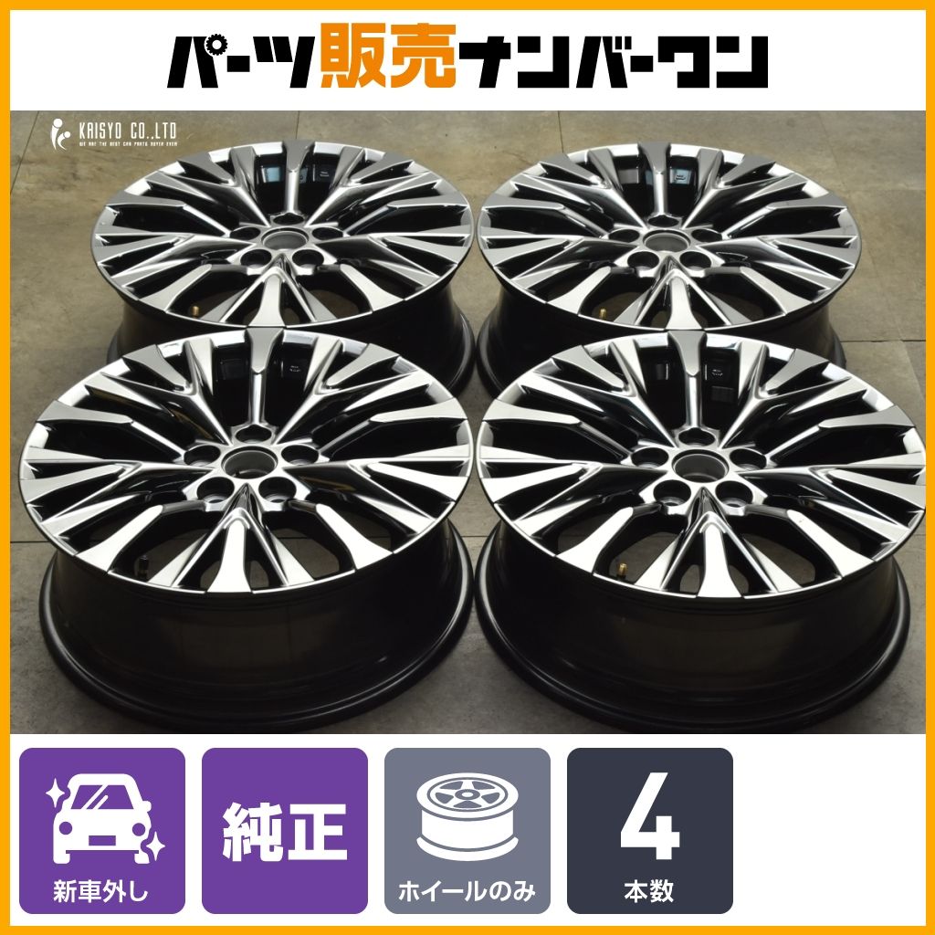 新車外し品】トヨタ 40 ヴェルファイア Z プレミア 純正 19in 7J +40