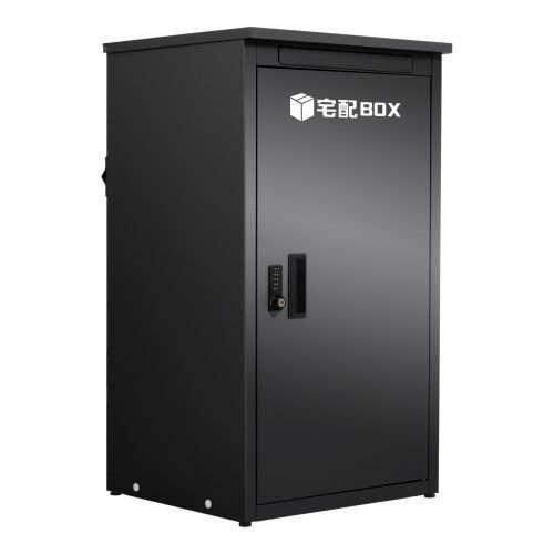 宅配ボックス 据置型 大容量 ポスト一体型投函口3つ複数投函屋外【ダークグレー】 Amazon.co.jp: Warayumi 宅配ボックス 据置型 大容量 ポスト一体型