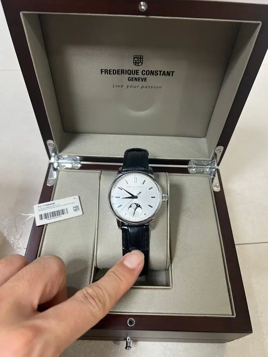 FREDERIQUECONSTANT ハンターバッグ