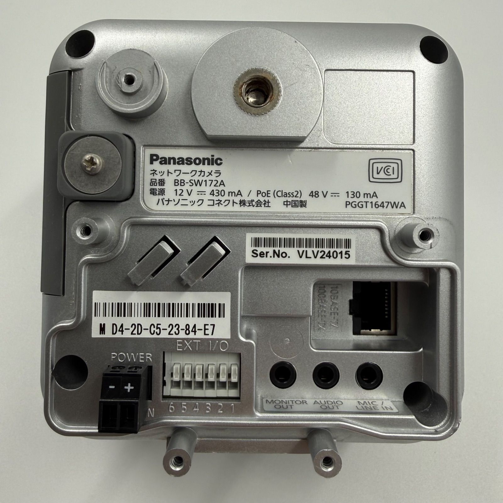 通電確認のみ・ジャンク品】BB-SW172A パナソニック ネットワーク