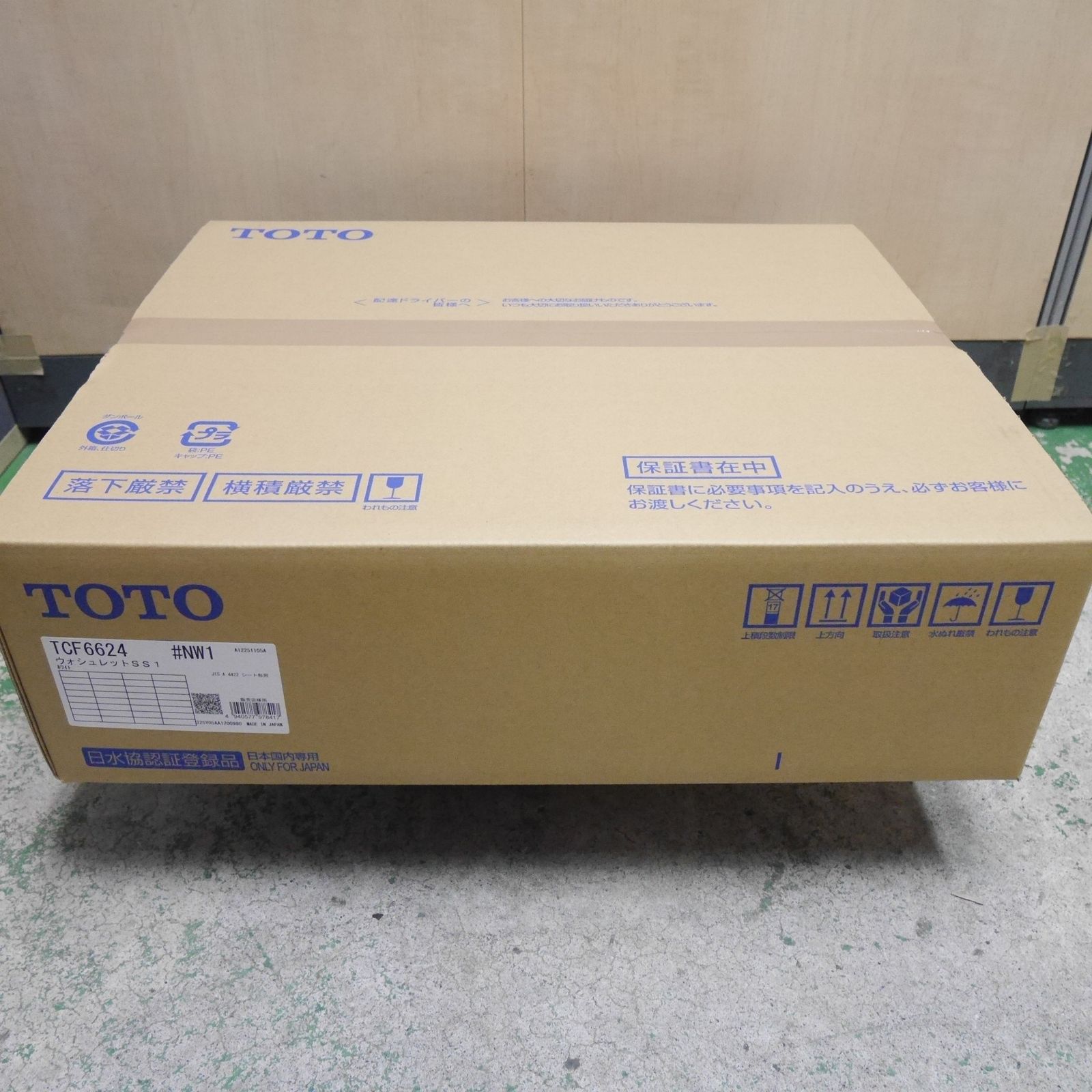 TCF6624 TOTO ウォシュレット | SS1 ホワイト #NW1 ウォシュレットSS1
