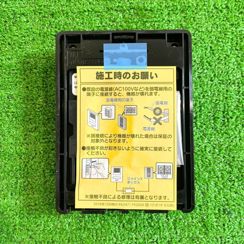 福岡在庫】 アイホン JTS-2AE-T テレビドアホンセット 録画機能 3.5型