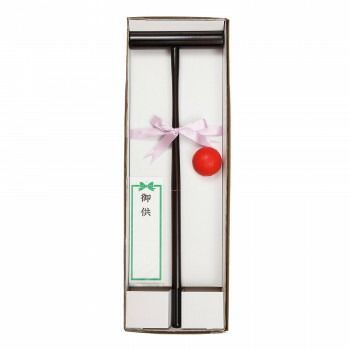 ゲートボールセット 塗り 1808001 u 00031