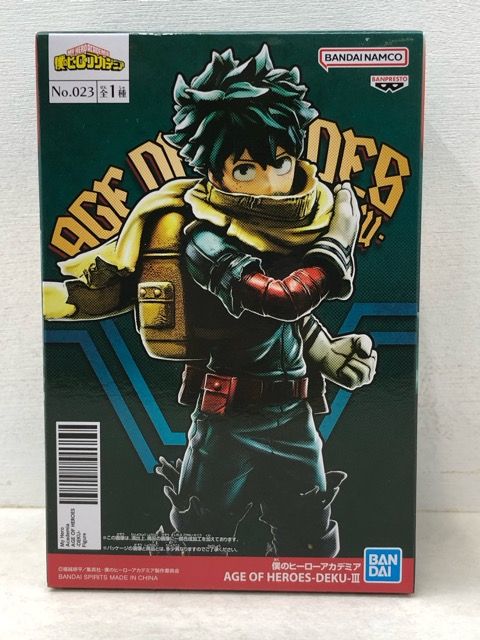 未開封☆緑谷出久 AGE OF HEROES フィギュア【P4434-008】083 - メルカリ