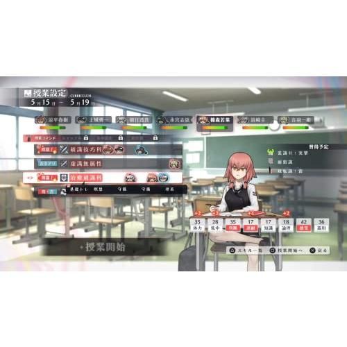 シカトリス - PS4 公式通販