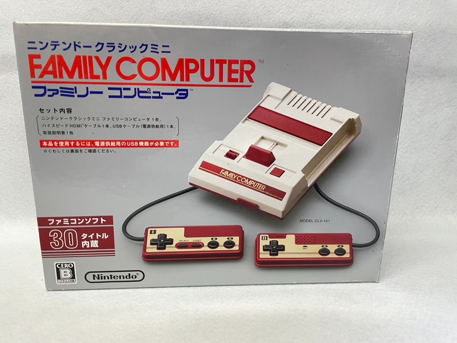 ゲーム 本体 任天堂 クラシックミニ ファミリーコンピューター き ニンテンドー 動作未