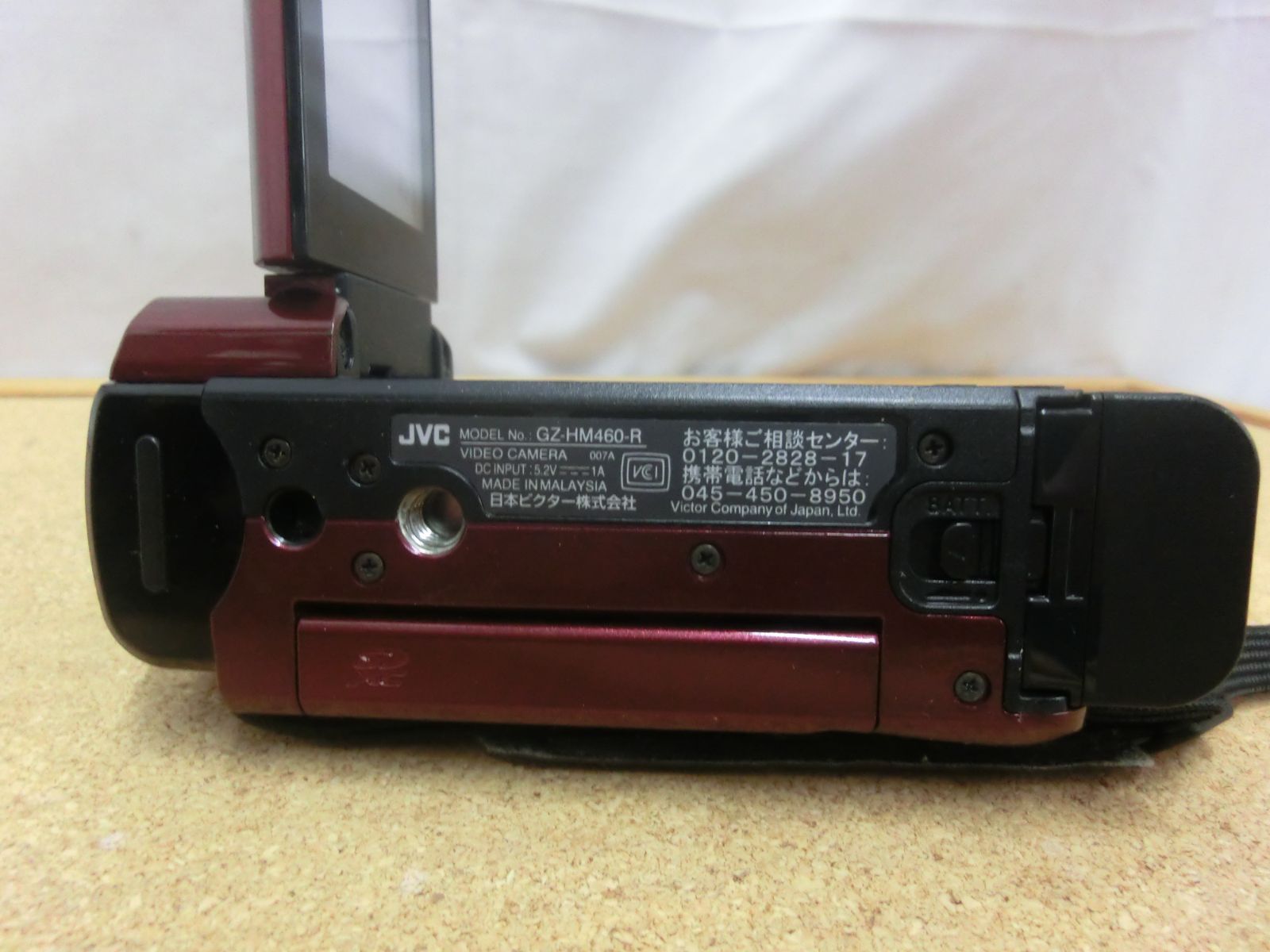 JVC Everio GZ-HM460 ビクター 美品 JVC ビクター Everio GZ-HM460 ビデオカメラ 動作確認済み