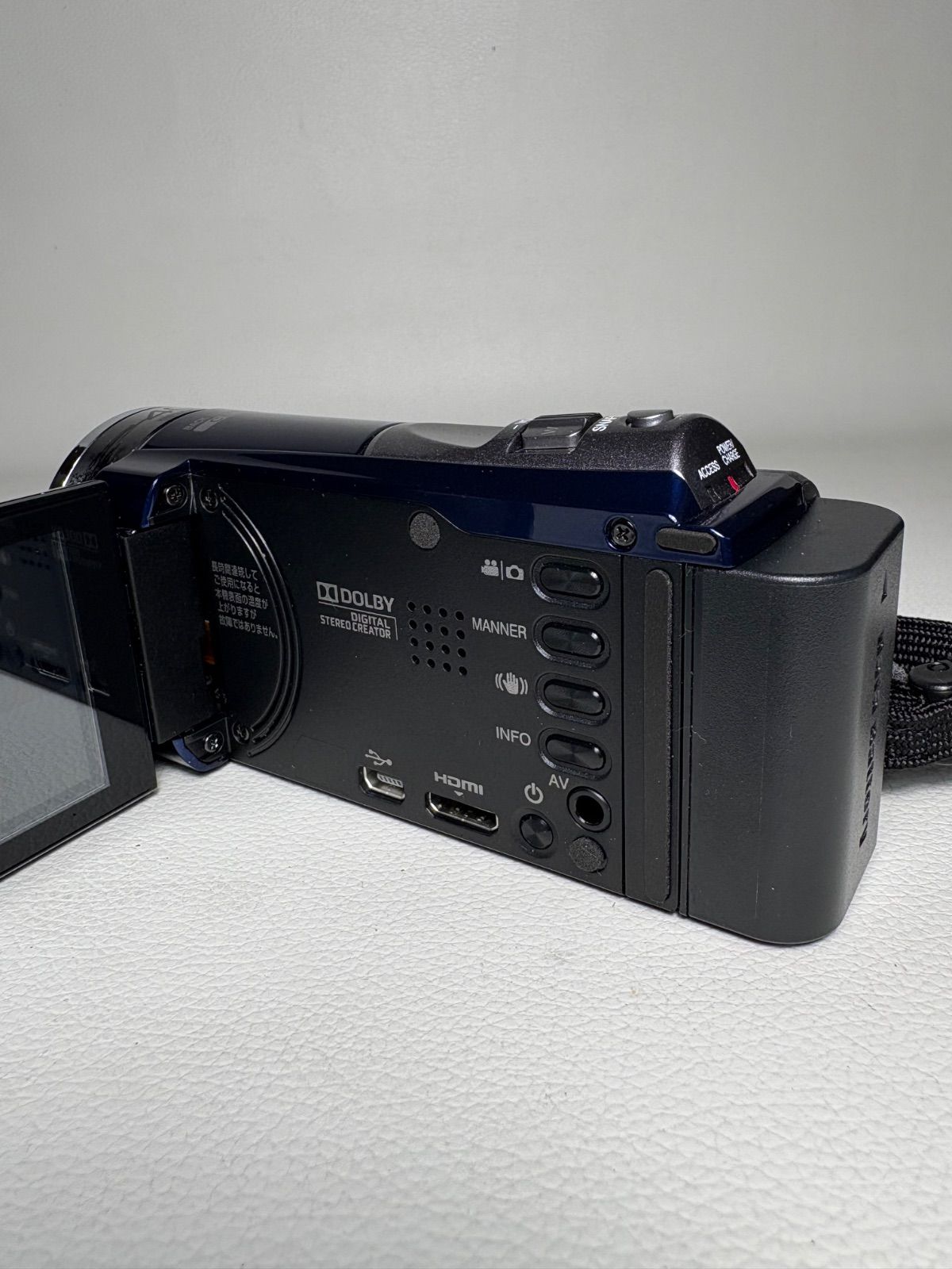 GZ-E600-A JVC Victor Everio GZ-E600-A ブルー 【動作確認済】 - メルカリ