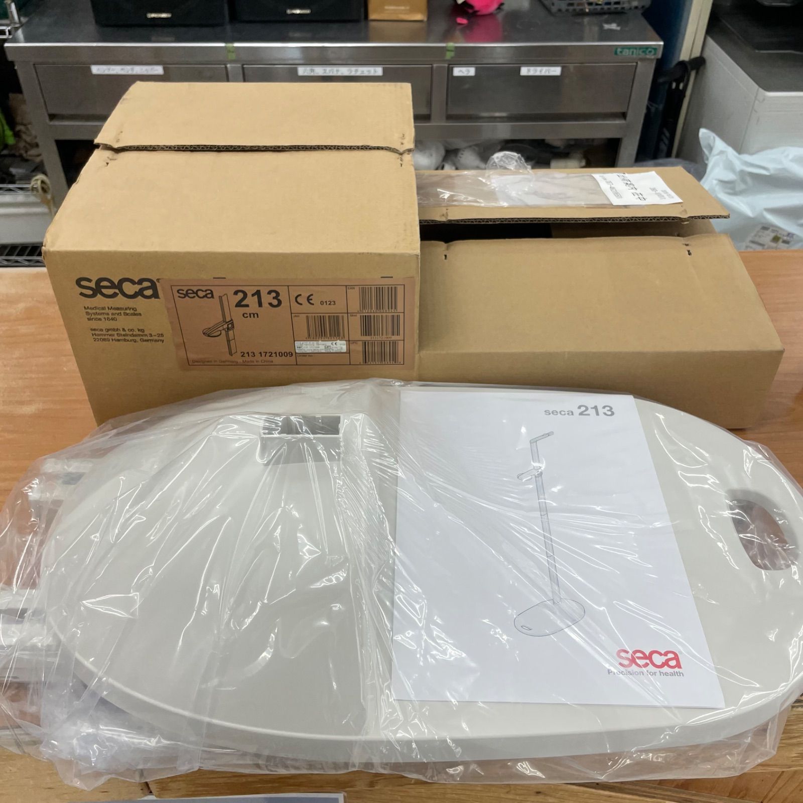 【未使用品】 seca セカ ポータブル身長計 seca 213 組み立て式 専用箱付 平塚店