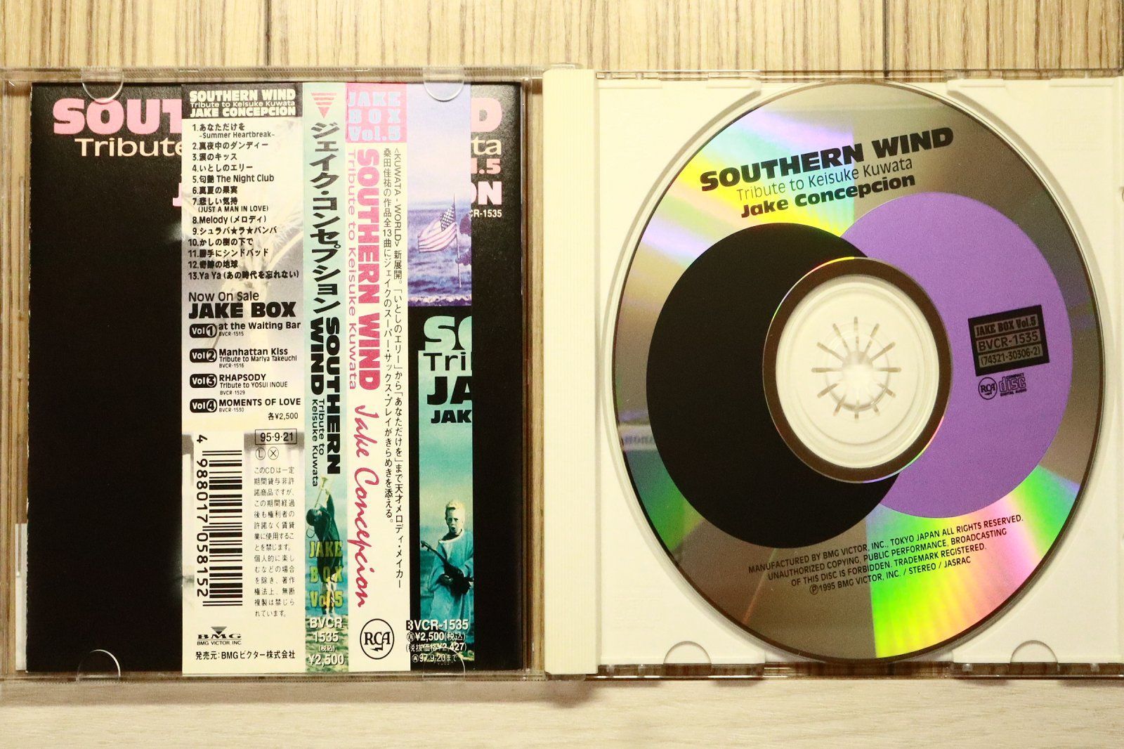 国内盤CD☆ジェイク・コンセプション/Jake H. Concepcion□ JAKE BOX 5