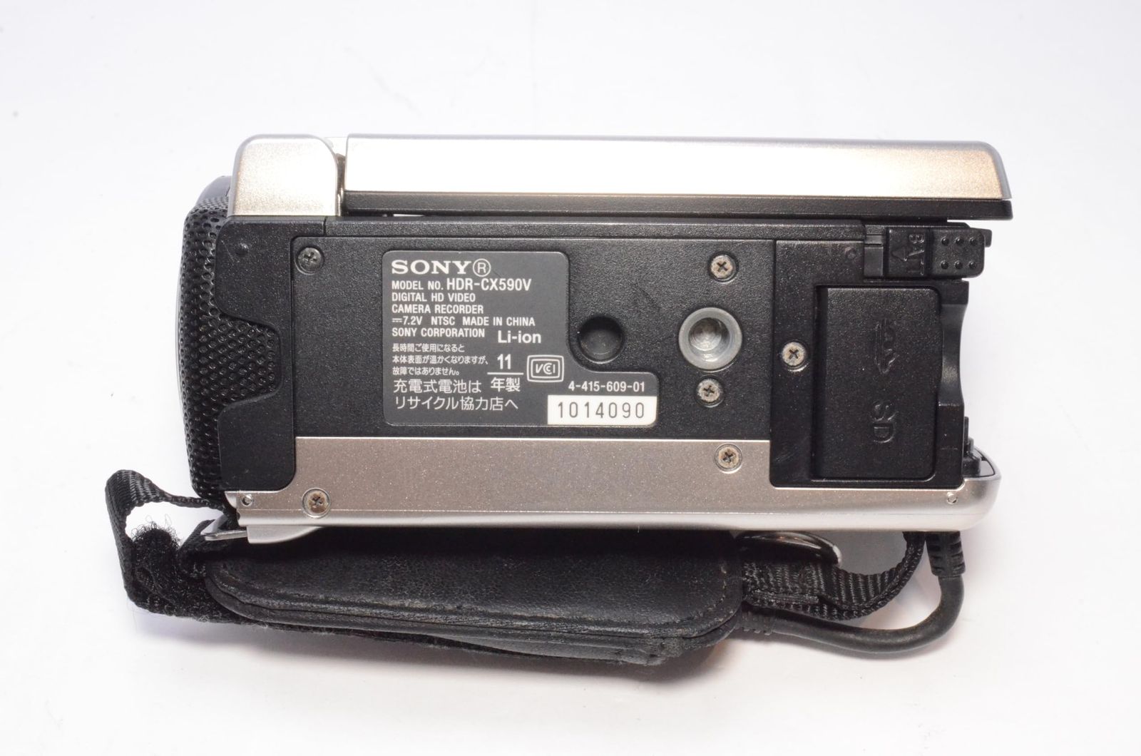 ▪️美品▪️SONY HDビデオカメラ HDR-CX590V シャンパンシルバー Amazon | SONY HDビデオカメラ Handycam HDR-CX590V シャンパン