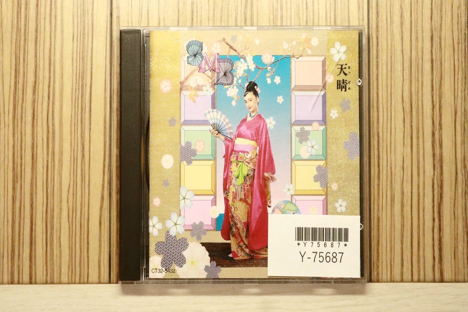 国内盤CD☆サディスティック・ミカ・バンド/Sadistic Mika Band□ 天晴