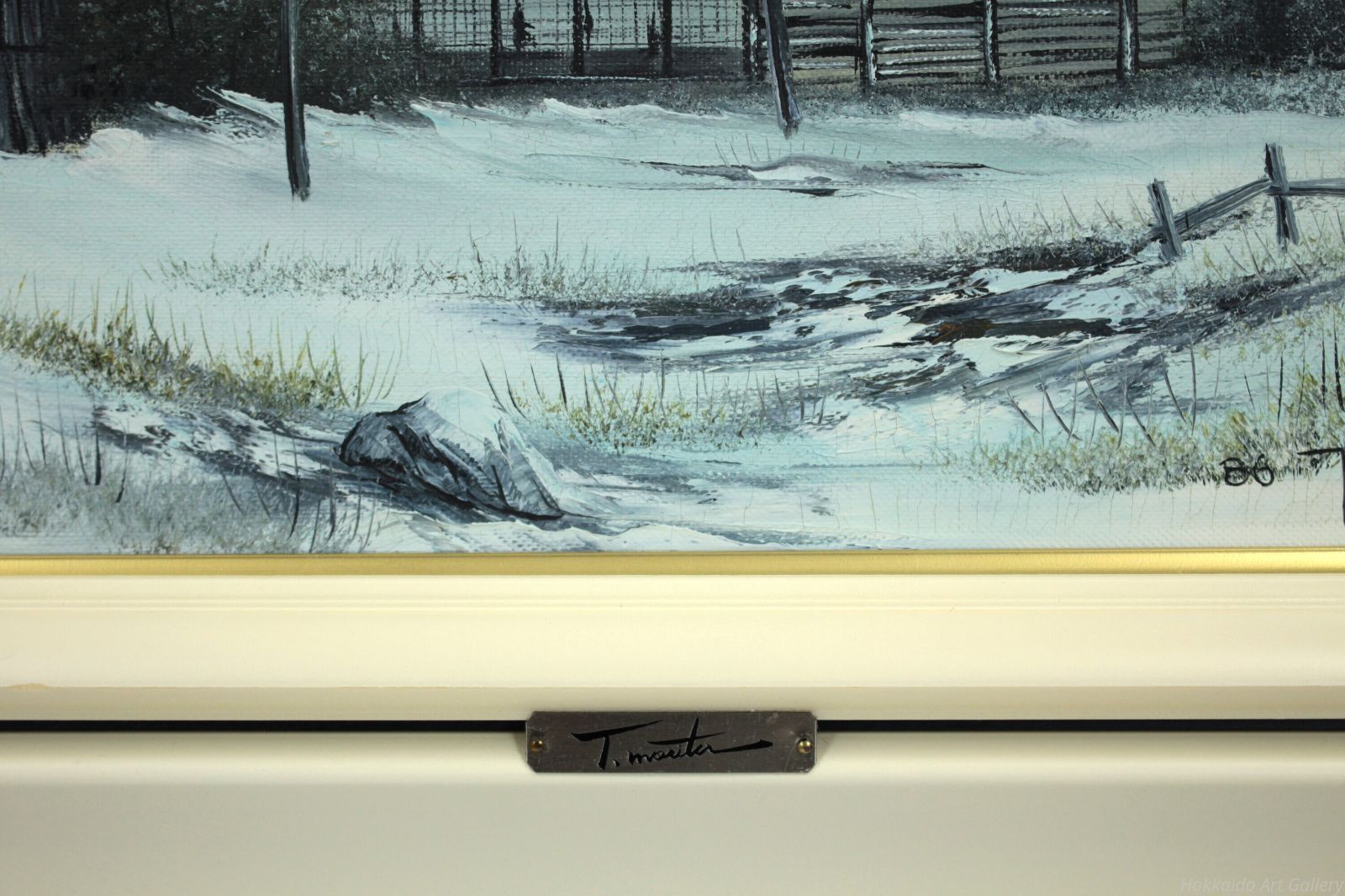 森田哲隆 「遠雪 地吹雪」 油絵・油彩画 絵画 - メルカリ