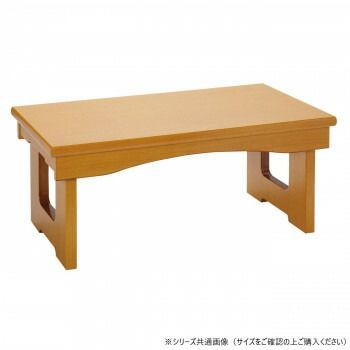 花台兼用折りたたみ供物机 14号 メープル調 22121 s 6 q 00032