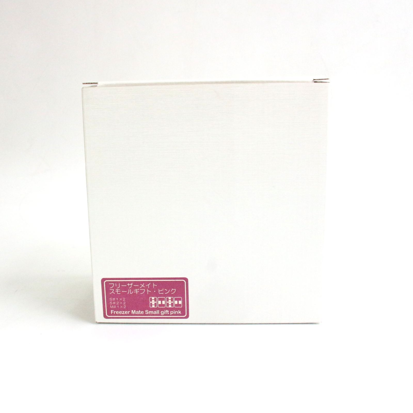 Tupperware Freezer Mate Small gift pink フリーザーメイト スモール