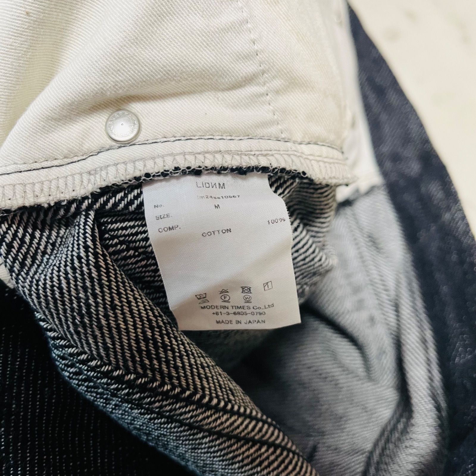 LIDNM リドム im24ss 10567 XXスラブバギー デニムパンツ ワイドパンツ 