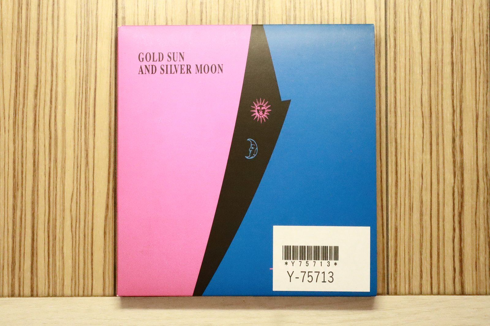 希少　アジア盤　SHAZNA GOLD SUN AND SILVER MOON Shazna – Gold Sun And Silver Moon – 3 x CD (Album, Limited Edition