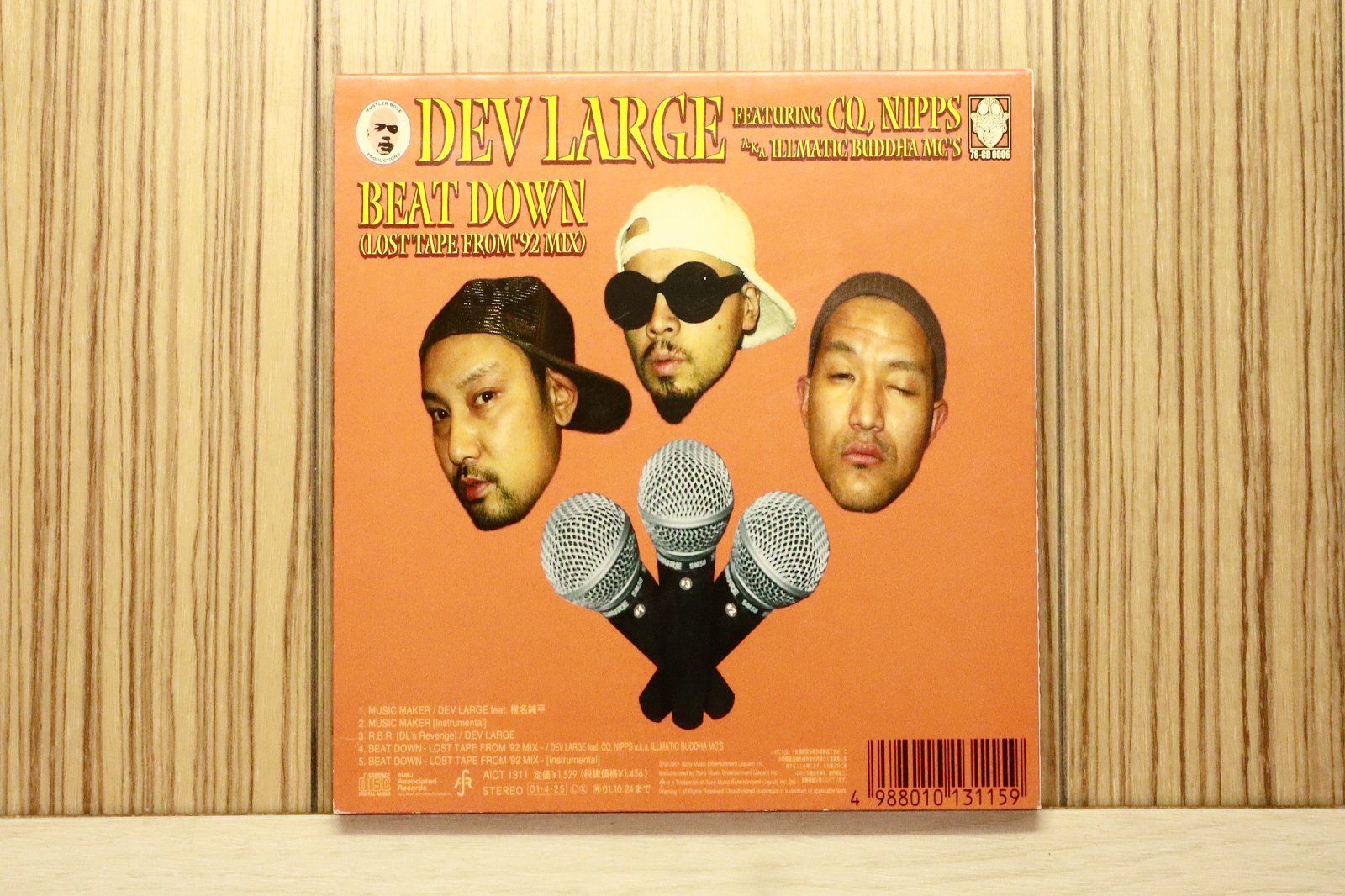 国内盤CD☆/DEV LARGE THE EYEINHITAE□ DEV LARGE PRESENTS MUSIC