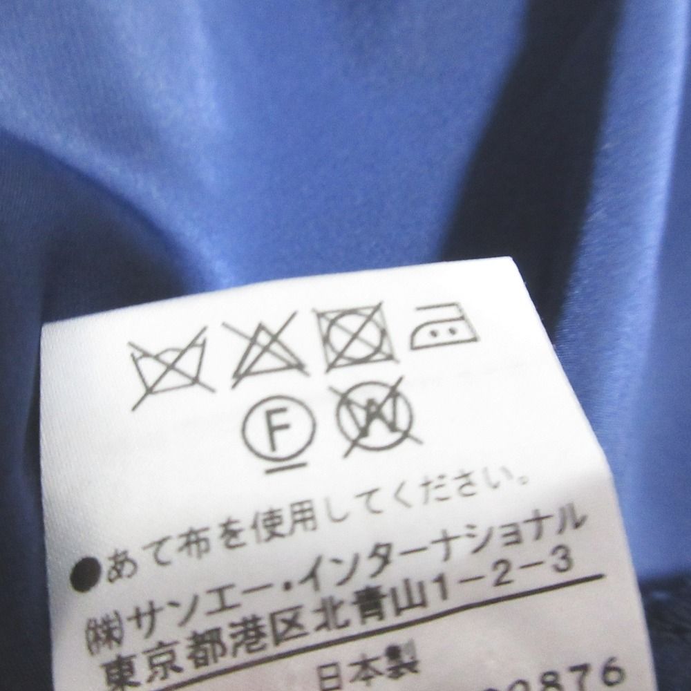 美品 DIANE von FURSTENBERG ダイアンフォンファステンバーグ レース カシュクールワンピース 115-7148502 サイズ2 ネイビー レディース 古着 中古 USED