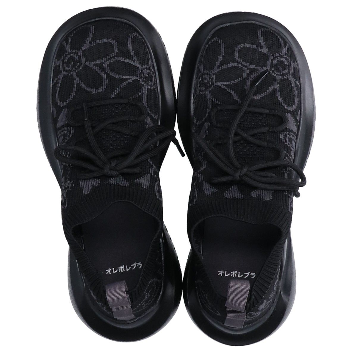 OLLEBOREBLA アルベロベロ 【新品同様】466790 オレボレブラ ぶたさん