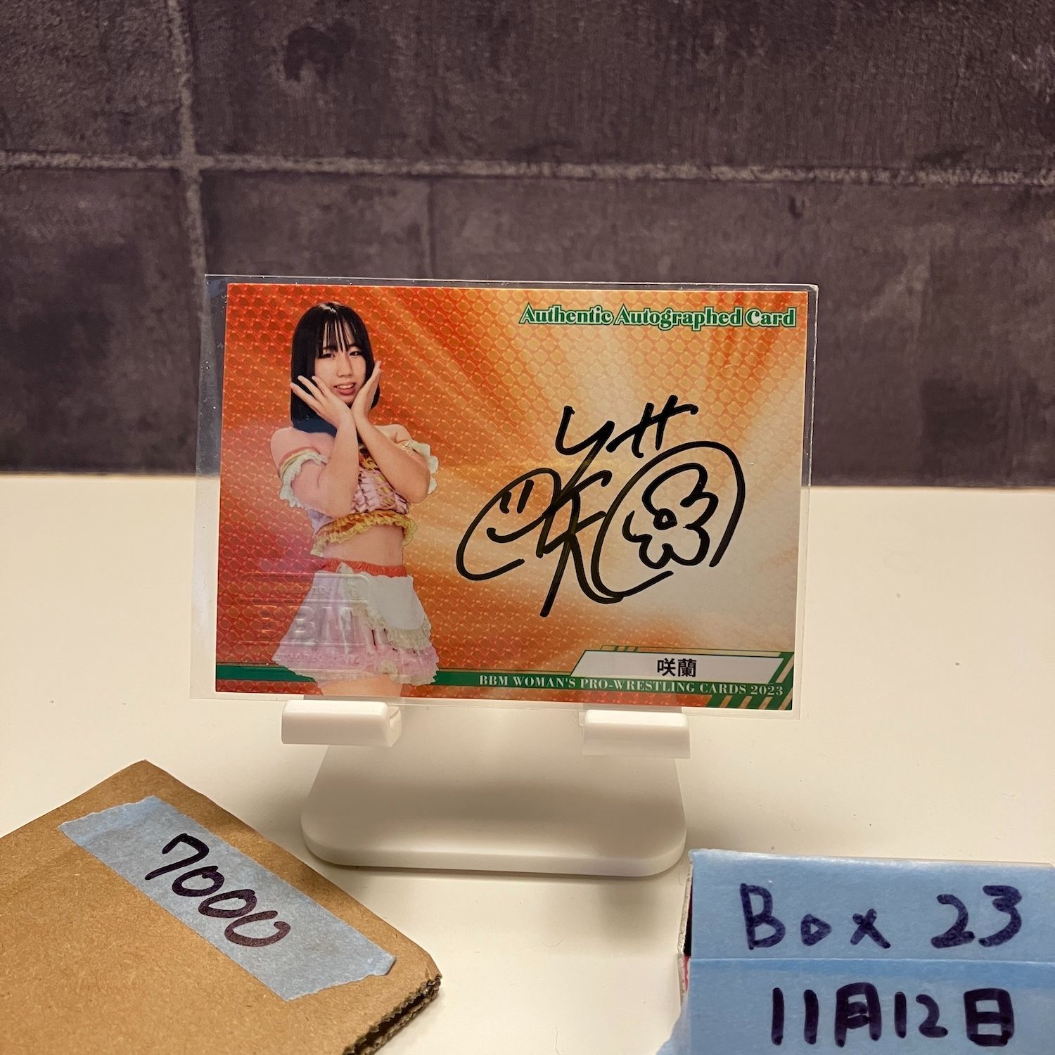 【バラ売り可】女子プロレス 直筆 サイン カード 2023 BBM Women Pro-Wrestling 咲蘭 28/99 直筆サインカード 女子