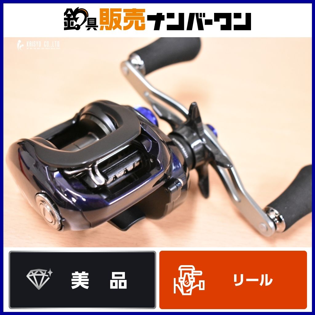ダイワ 23 ソルティスト TW 150 XHL PE SPECIAL 左 DAIWA SALTIST ベイトリール オフショア 船釣り マダイ ロックフィッシュ タチウオ