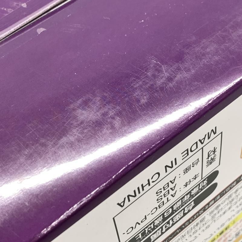 中古】未開封）ジェノサイダー翔 ～パールカラーver.～ 「みんなのくじ