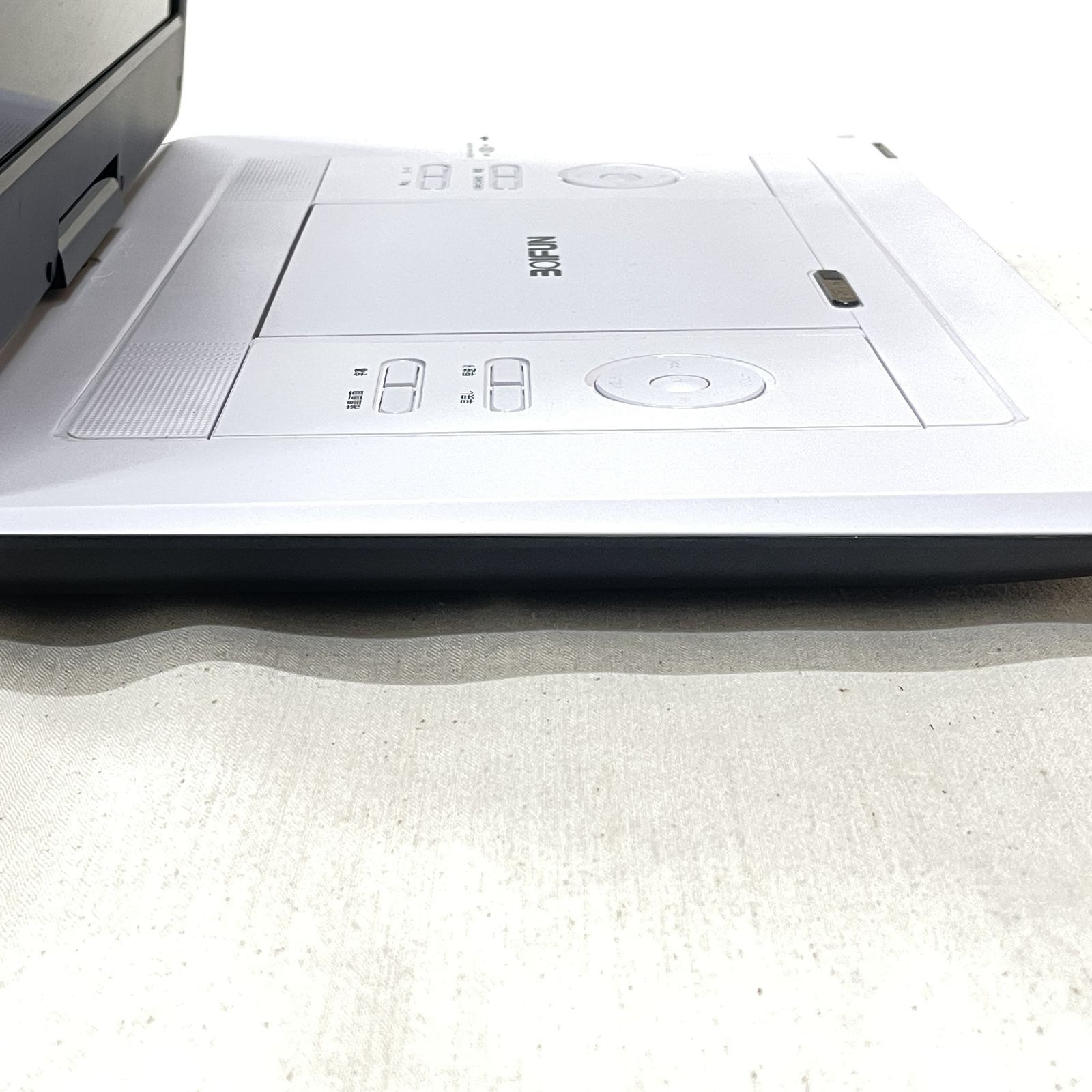 BOIFUN DVDプレーヤー 15.6インチ ポータブルDVDプレーヤー ホワイト