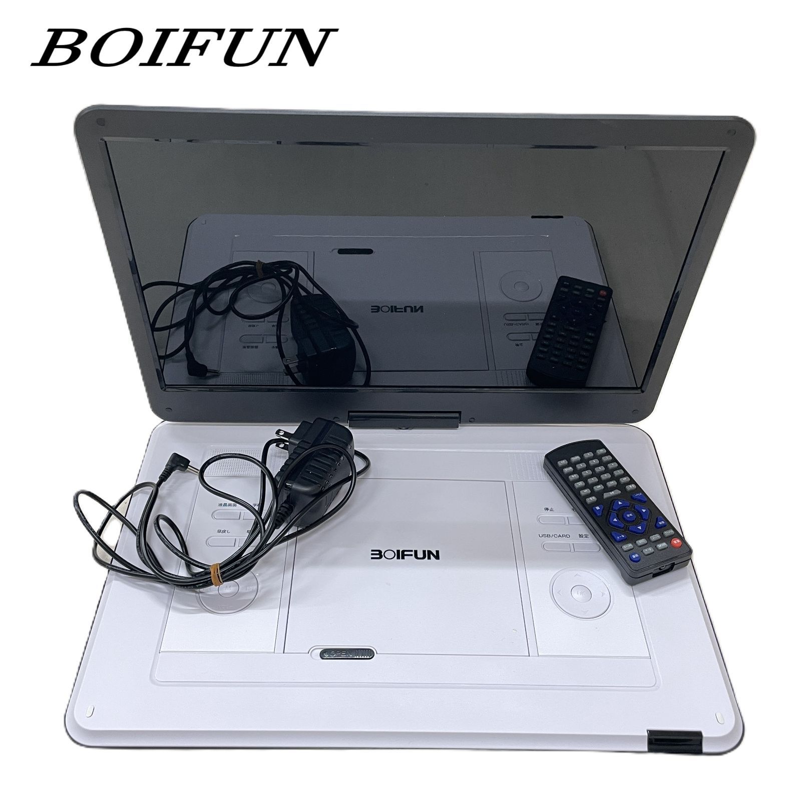 BOIFUN DVDプレーヤー 15.6インチ ポータブルDVDプレーヤー ホワイト