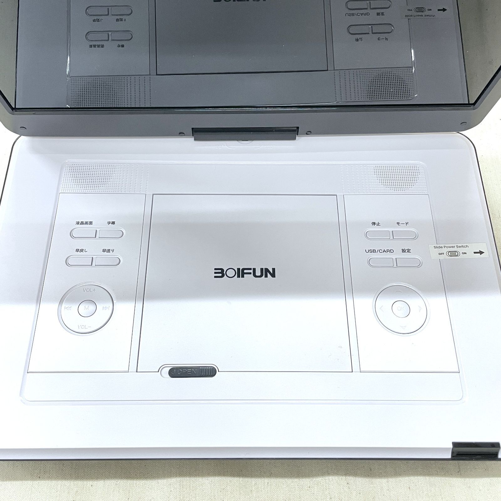 BOIFUN DVDプレーヤー 15.6インチ ポータブルDVDプレーヤー ホワイト