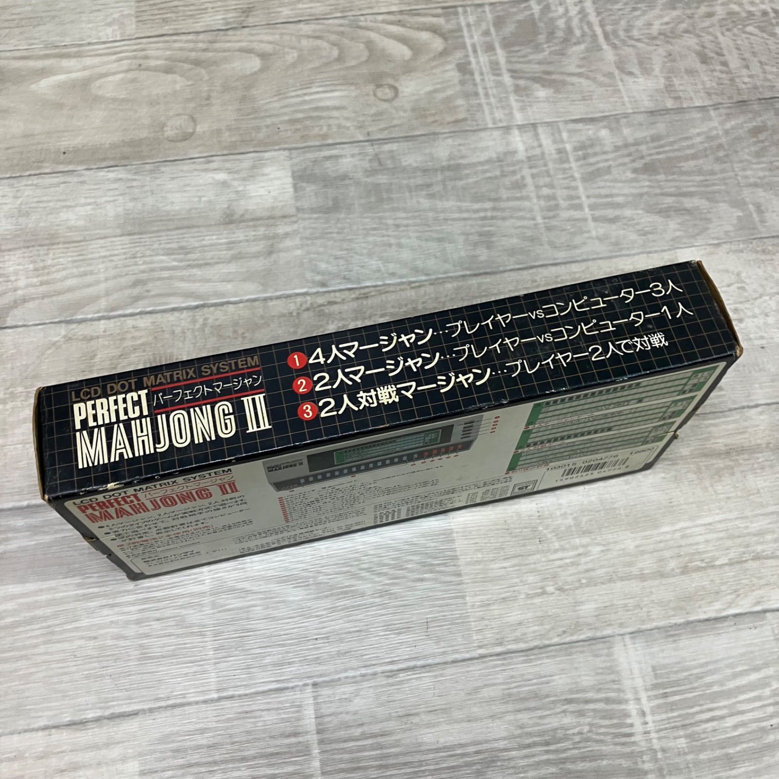 希少 バンダイ PERFECT MAHJONG II ジャンク品【0e99694c】 - メルカリ 希少 バンダイ PERFECT MAHJONG II ジャンク品【0e99694c】 - メルカリ