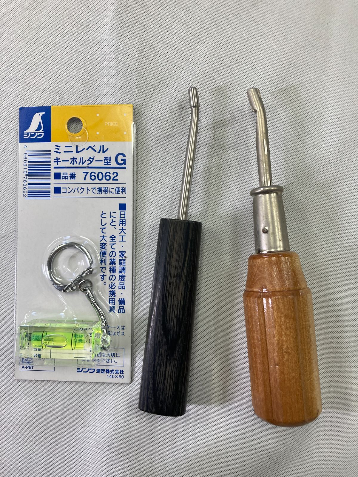 パチンコ釘調整セット 釘メンテナンス等に最適（MICHIKO LONDONポーチ