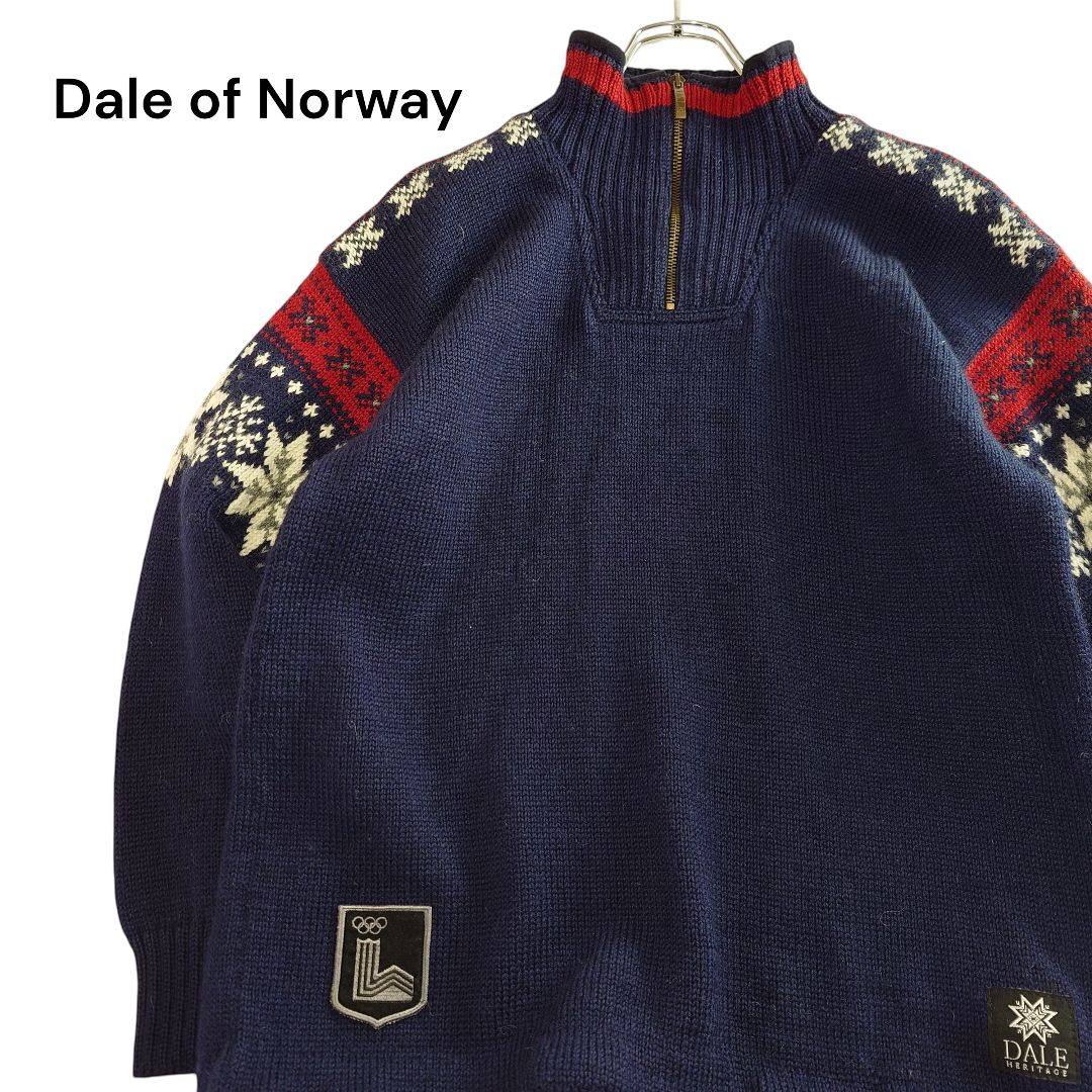 ノルウェー製】Dale of Norway ダーレオブノルウェー ノルディック