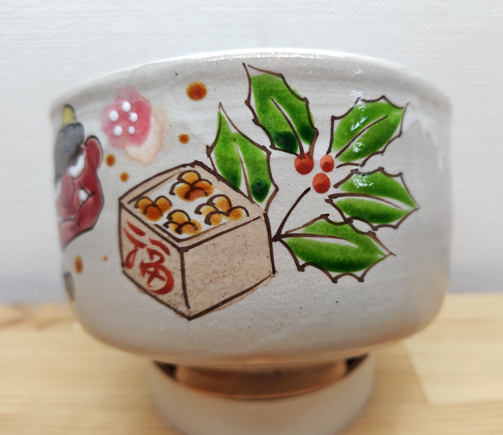 逢絢亭・新品】茶道具 茶碗 京焼 四方形 升形 豆まきの絵 清和窯 紙箱